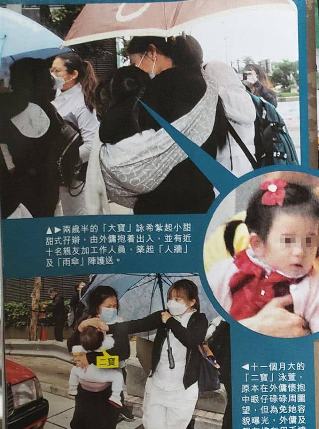 游戏专题 第142页