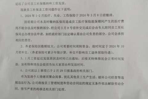 游戏专题 第139页