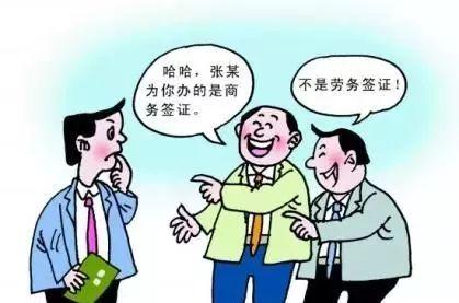 最新资讯 第134页