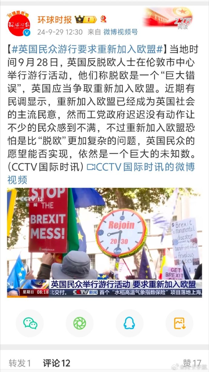 游戏专题 第126页