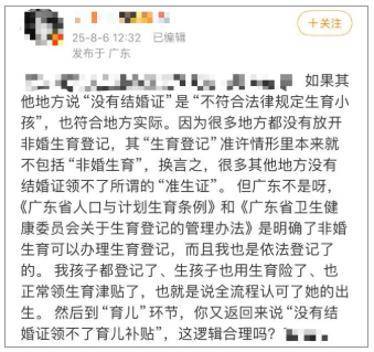 最新资讯 第121页