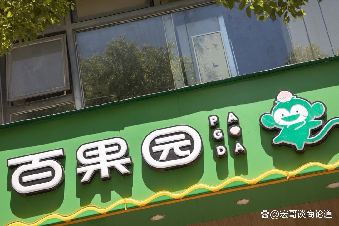 游戏专题 第118页