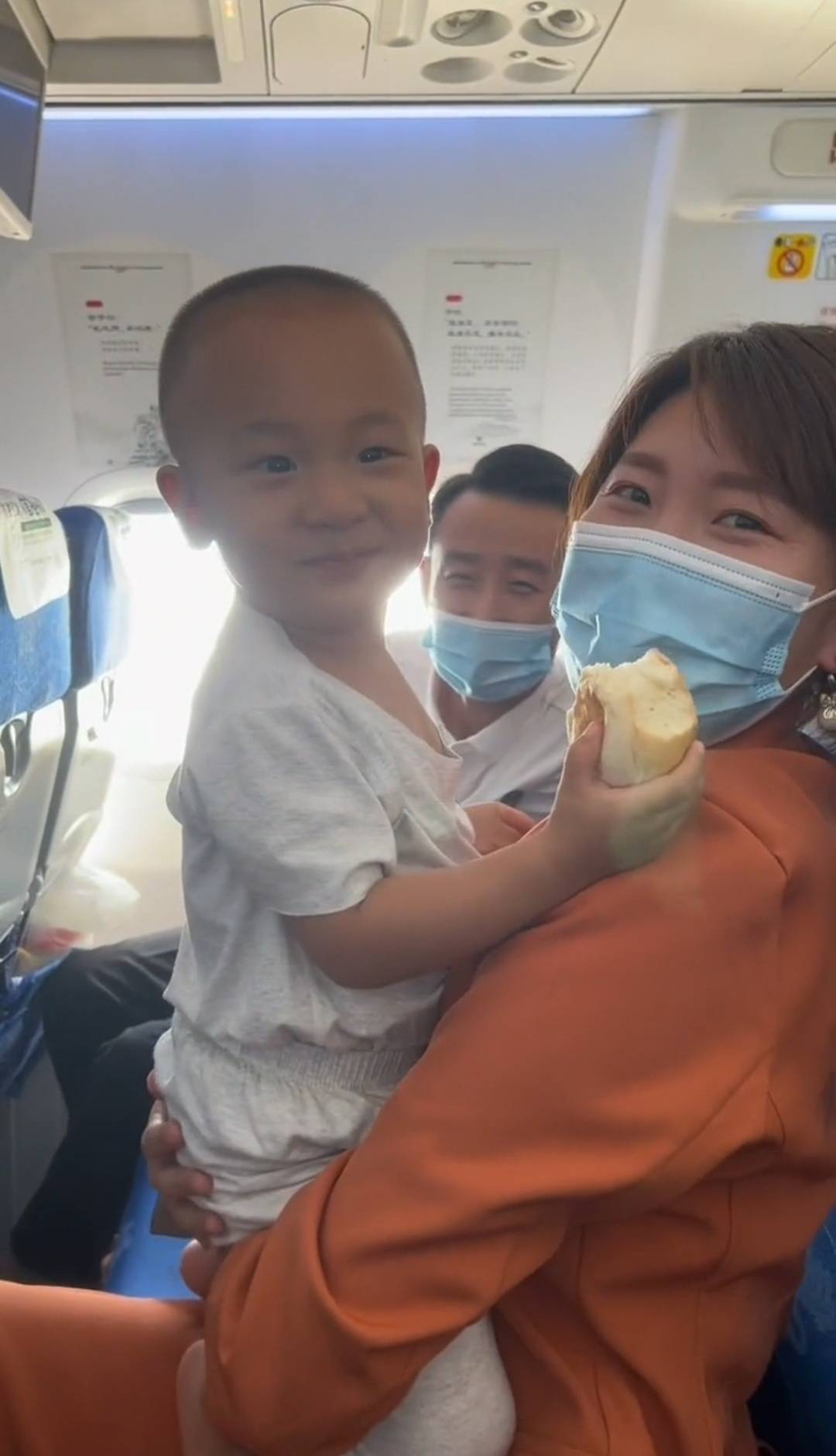 热点生活 第116页
