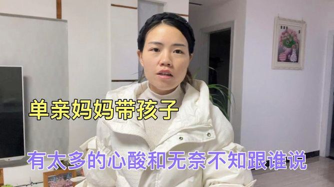 娱乐生活 第113页