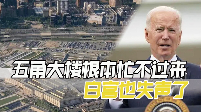 游戏专题 第13页