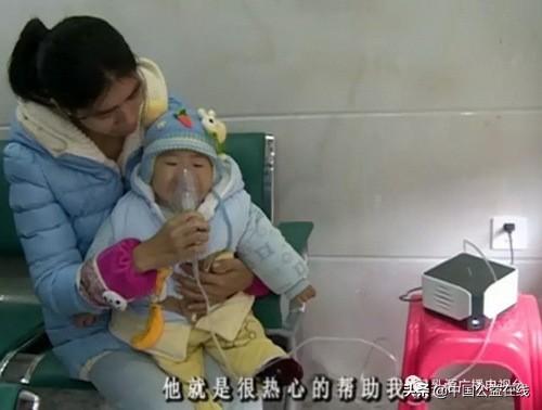 热点生活 第11页